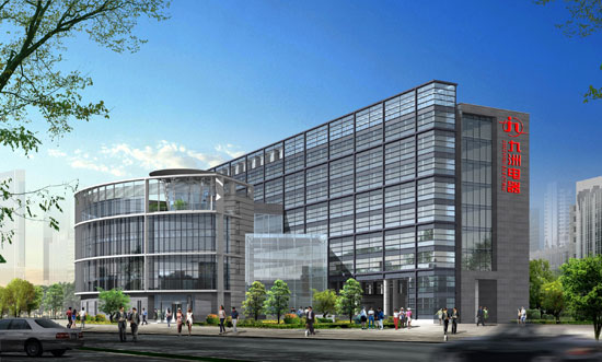 Shenzhen Branch Office